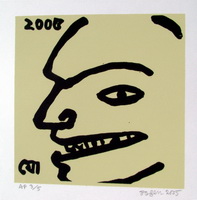 serigraphs