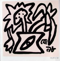 serigraphs