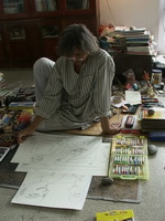 at_work
